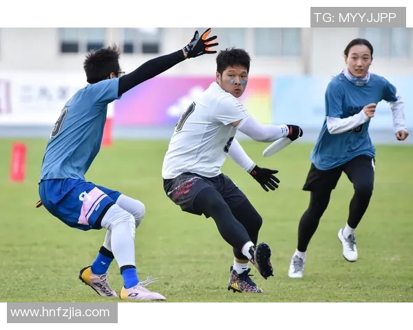 南京飞盘队比赛分析:控制能力的提升与失误的反思 南京飞盘队比赛分析:控制能力的提升与失误的反思